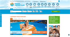 Desktop Screenshot of crimea-kurort.com